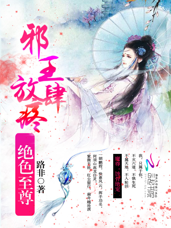 ��ɫ����а���������ۣ�