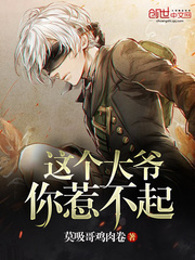 �����ү���ǲ���