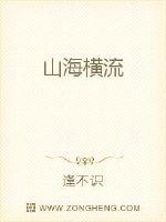 ɽ������