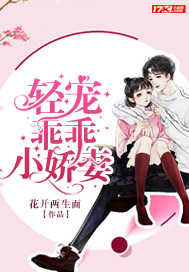 ���Թ�С����