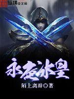 ��ҹ����