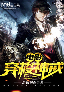 ��Ӱ�������