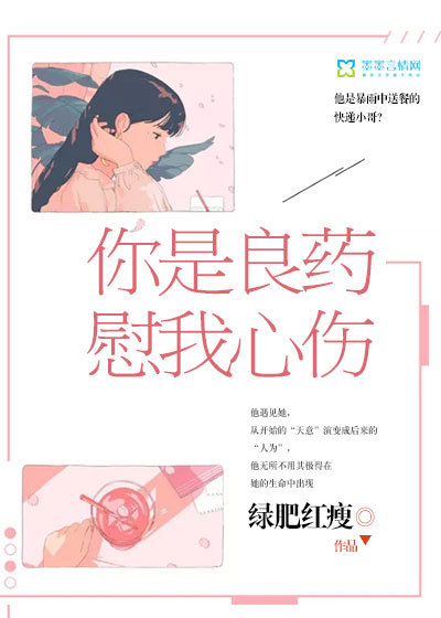 ������ҩ��ο������