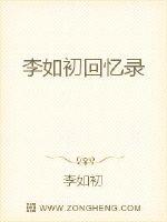 ���������¼