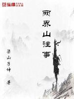 ����ɽ����