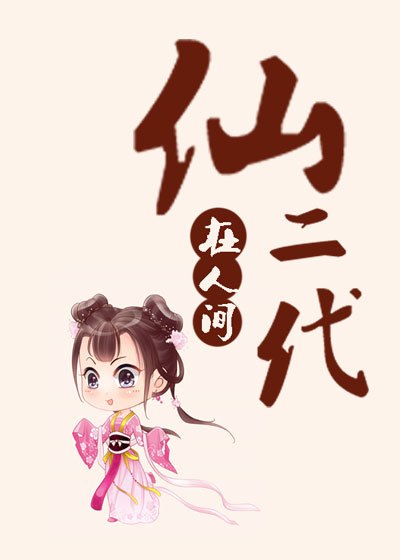 �ɶ������˼�