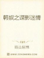 ����֮��Ӱ����