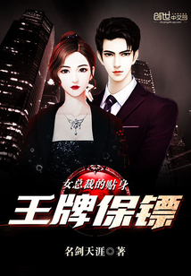 Ů�ܲõ��������Ʊ���