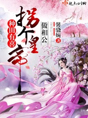 ������ϲ���ո��ʵ����๫