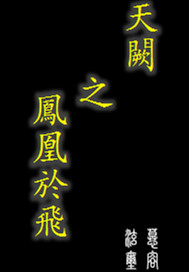 ����֮����ڷ�