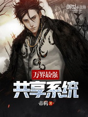 �����ǿ����ϵͳ