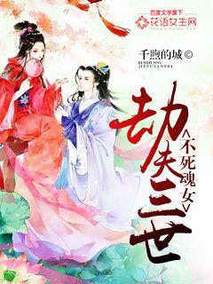 ������Ů���ٷ�����