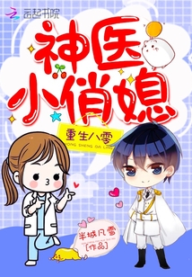 ����������ҽС��ϱ