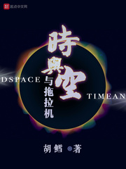 ʱ�����������