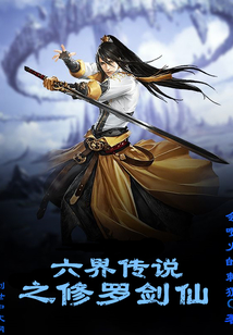 ���紫˵֮���޽���