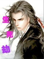 ������֮�置ʥ��