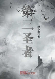 ����ʥ��