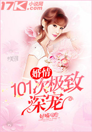 ���飺101�μ������