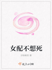 Ů�䲻����