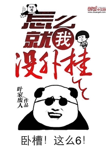 ��ô����û���