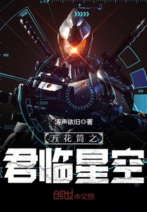 ��Ͳ֮�����ǿ�