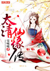 ̫����Ե��