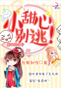 ����׷���С���ģ����ӣ�