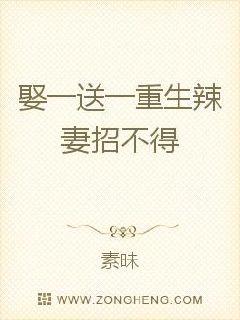 Ȣһ��һ�����������в���