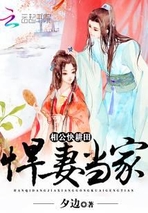 ���޵��ң��๫������