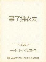 ���˷���ȥ