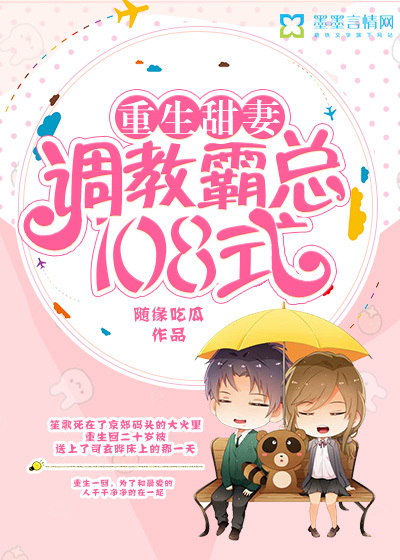 �������ޣ����̰���108ʽ