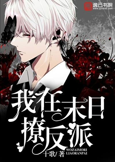 ����ĩ���÷���