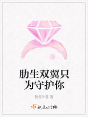 ����˫��ֻΪ�ػ���