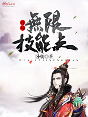 �������޼��ܵ�