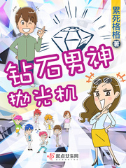 ��ʯ�����׹��