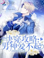 �촩���ԣ����񰮲���