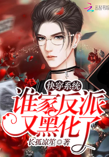 �촩ϵͳ��˭�ҷ����ֺڻ���