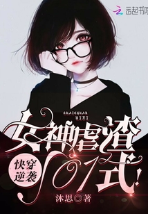 �촩ֱ��������Ů��˧���죡