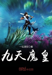 ����ħ��