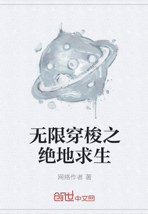 ���޴���֮��������