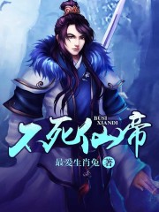 �����ɵ�