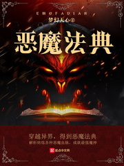 ��ħ����