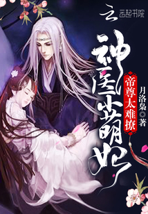 ��ҽС����������̫���ã�