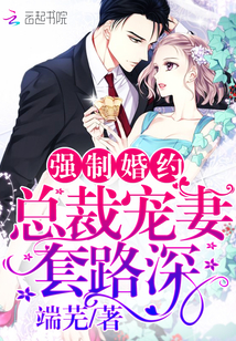 ǿ�ƻ�Լ���ܲó�����·��