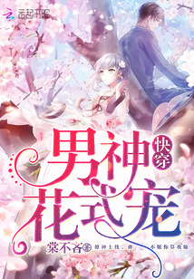 �촩�����񣬻�ʽ�裡