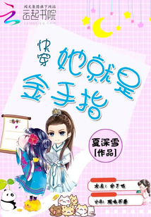 �촩�������ǽ���ָ