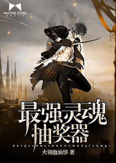 ��ǿ���齱��