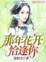 ���껨��ǡ����