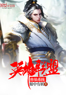 Ӣ����������ϵͳ