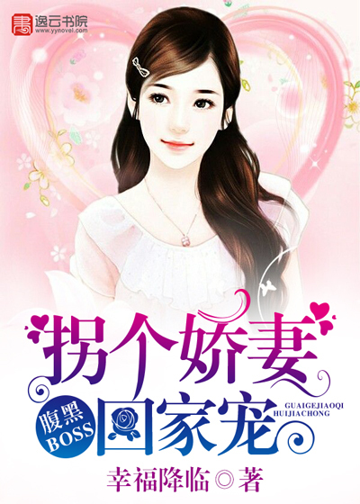 ����BOSS���ո����޻ؼҳ�